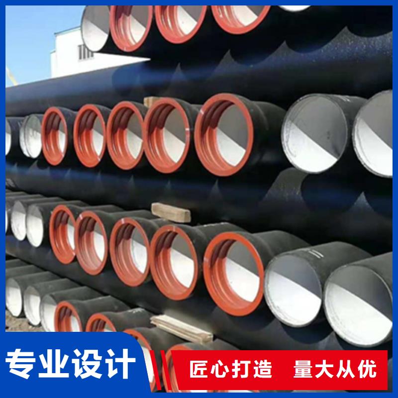 球墨铸铁管焊管真正让利给买家