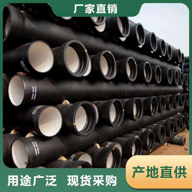 球墨铸铁管,【镀锌钢管】助您降低采购成本