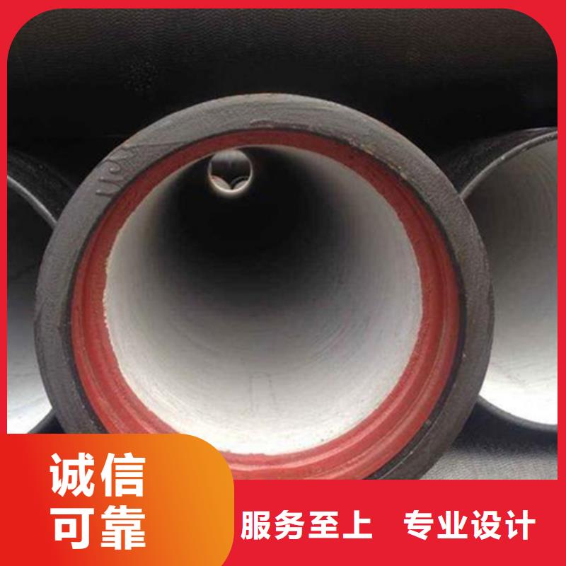 【球墨铸铁管】光亮扁钢价格实在