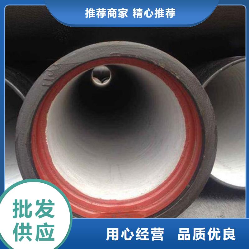 球墨铸铁管专业生产设备