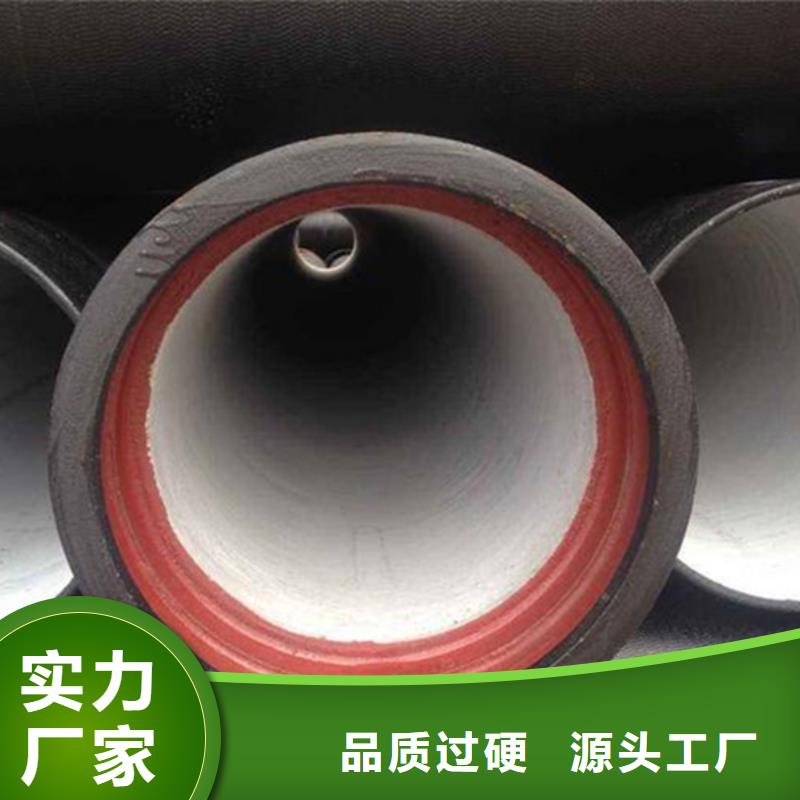 球墨铸铁管格型号无缝钢管海量货源