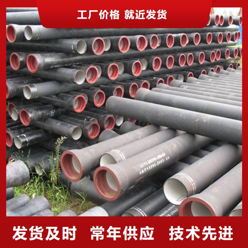 球墨铸铁管,合金钢管欢迎来电咨询