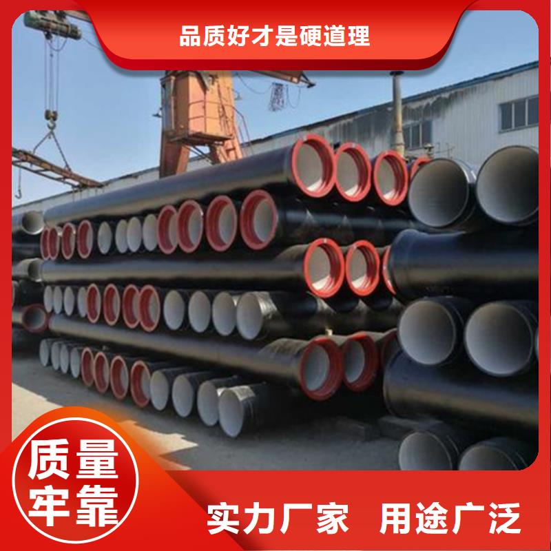 【球墨铸铁管】格型号无缝钢管一站式采购