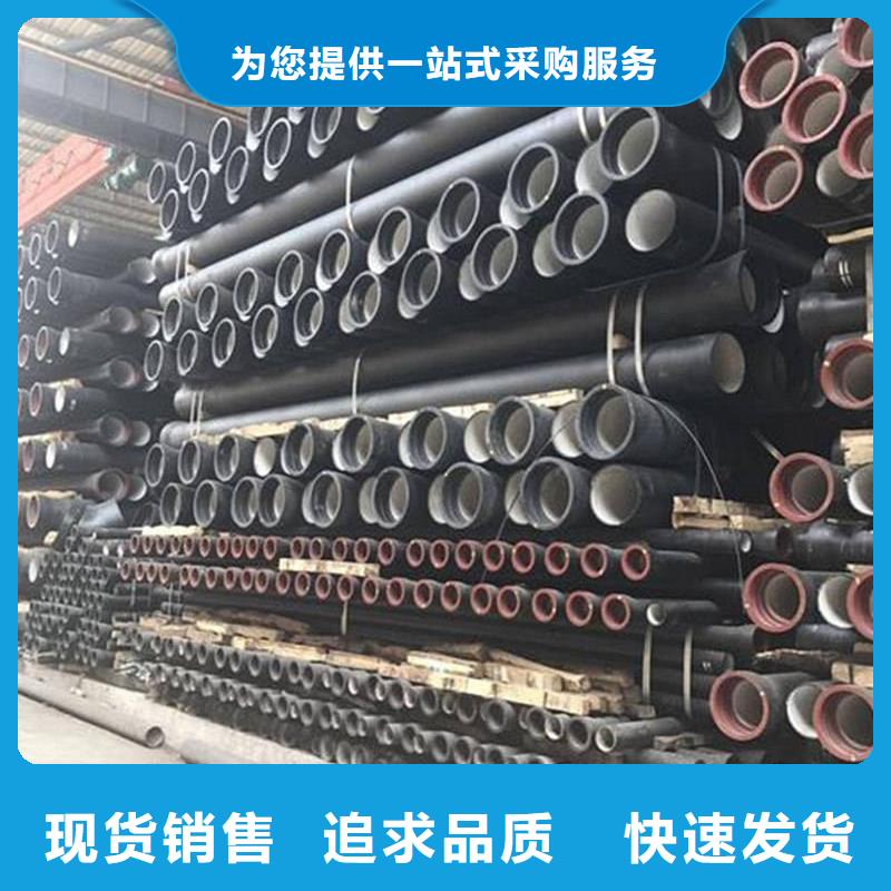 柔性铸铁排水管