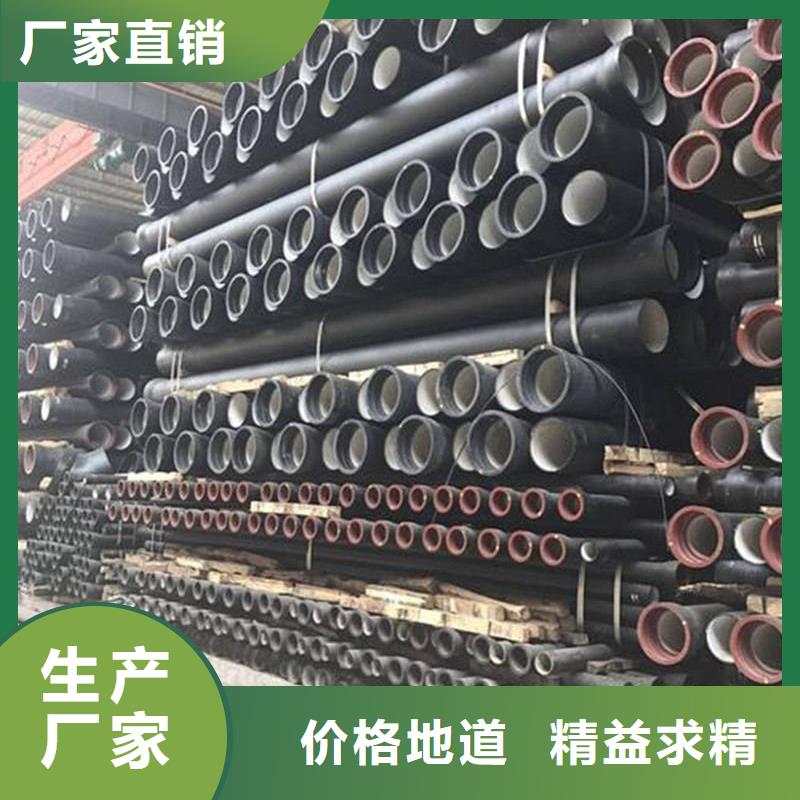 球墨铸铁管_薄壁钢管产品性能