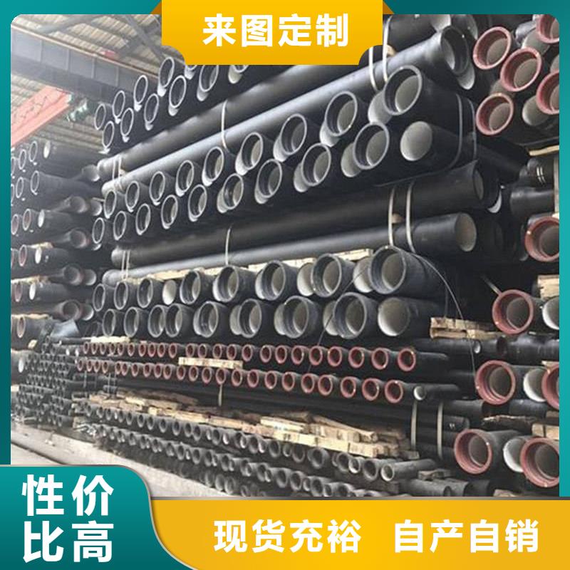 球墨铸铁管拥有多家成功案例
