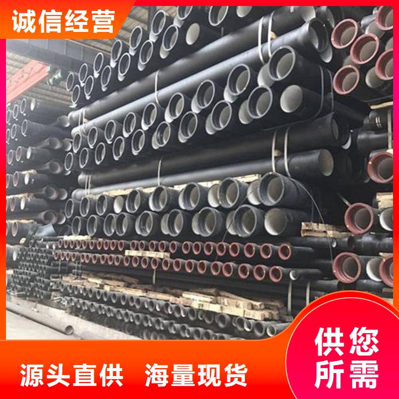 球墨铸铁管-螺旋钢管应用领域