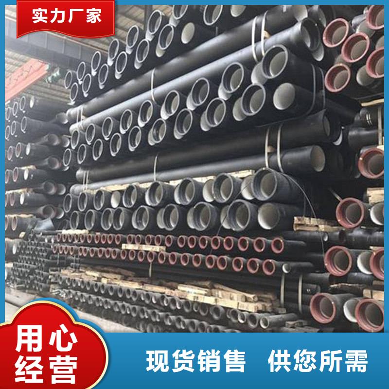球墨铸铁管格型号无缝钢管海量货源