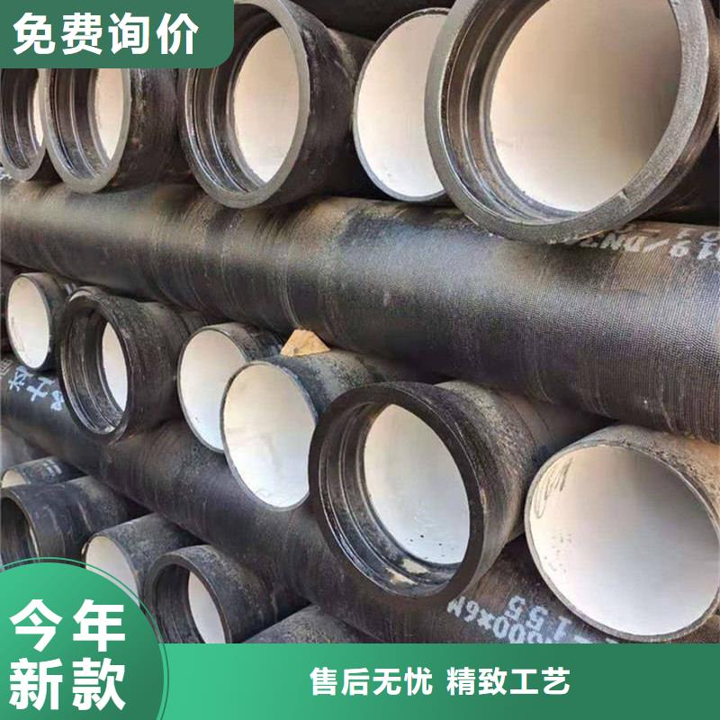 新兴球墨铸铁管货真价实