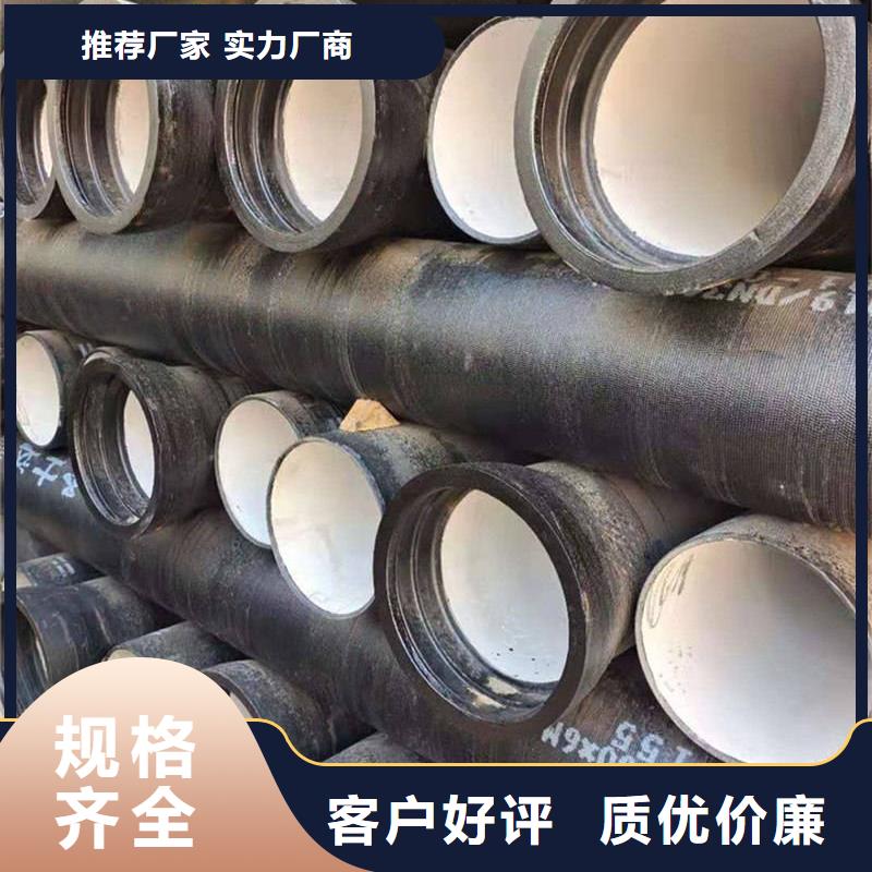 球墨铸铁管螺旋钢管实体厂家支持定制