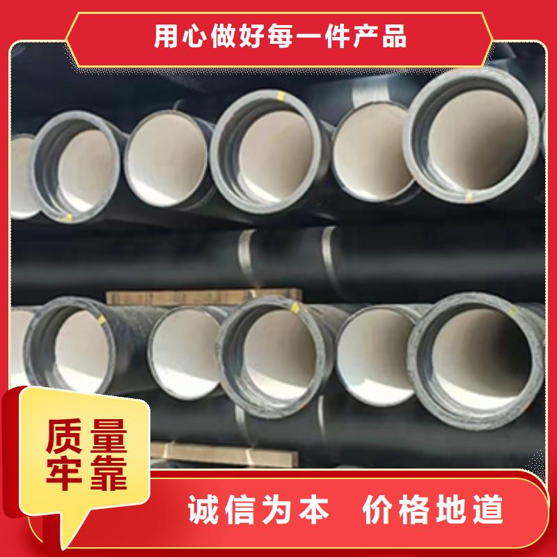球墨铸铁管光亮扁钢讲信誉保质量