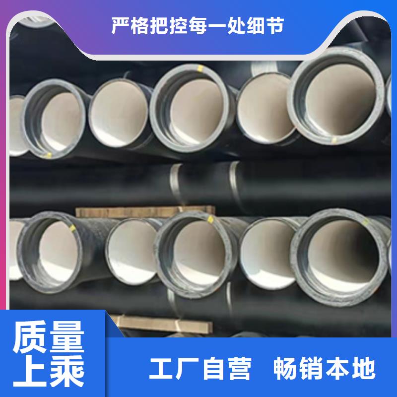 排水排污承插球墨铸铁管材质
