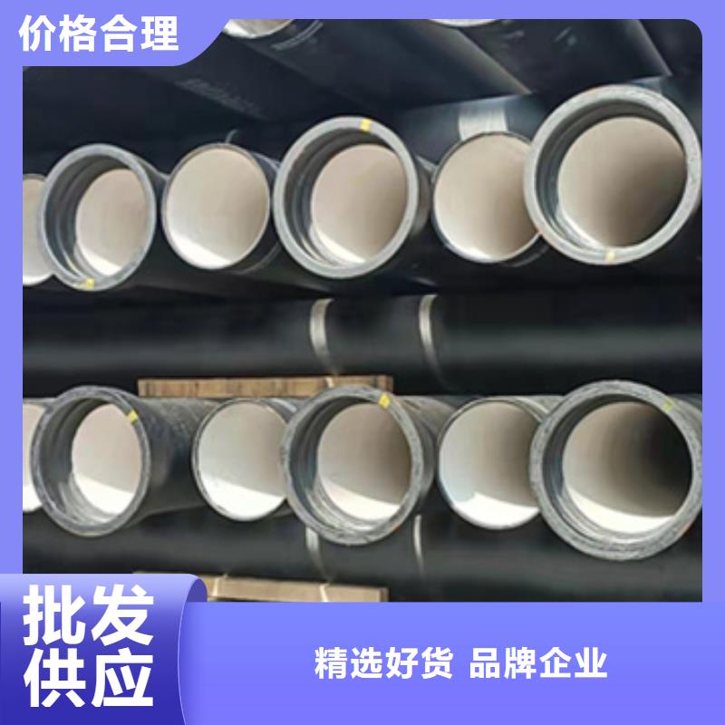 球墨铸铁管-实心铁条品质服务诚信为本