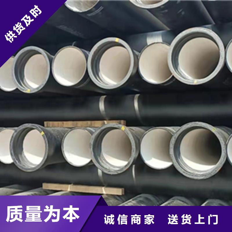 球墨铸铁管镀锌方管实时报价