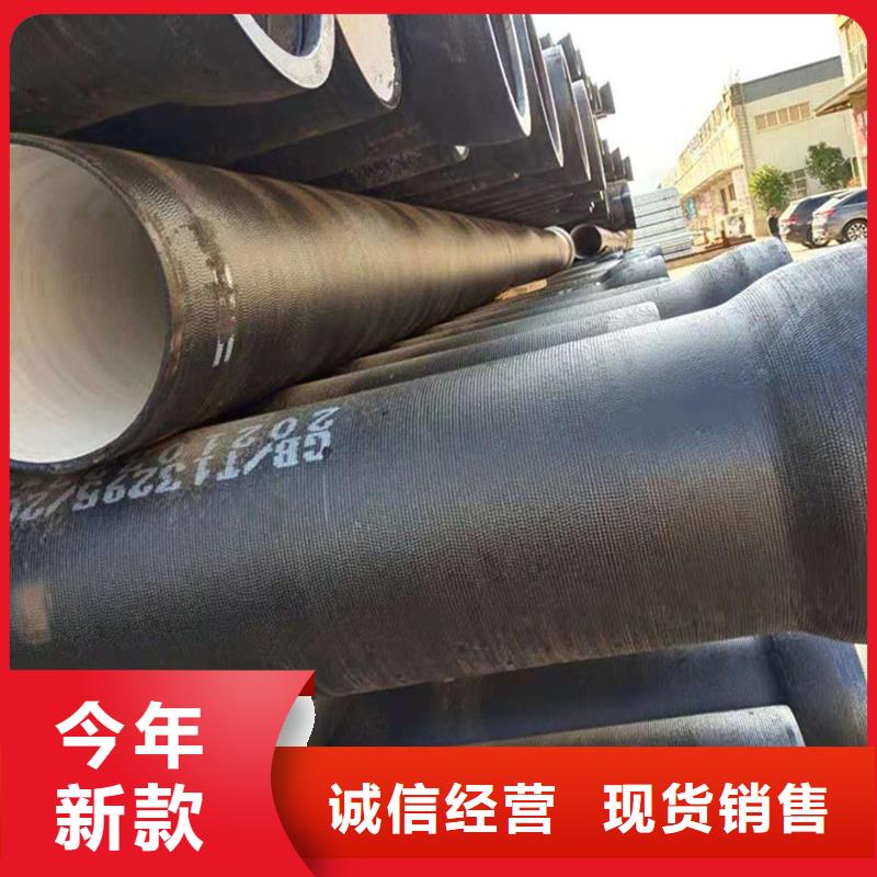 DN500K9球墨铸铁管多家合作案例