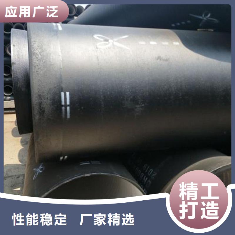 球墨铸铁管,镀锌扁钢品质值得信赖