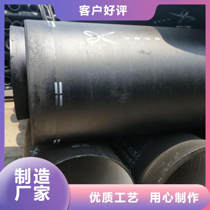 【球墨铸铁管合金钢管批发商】