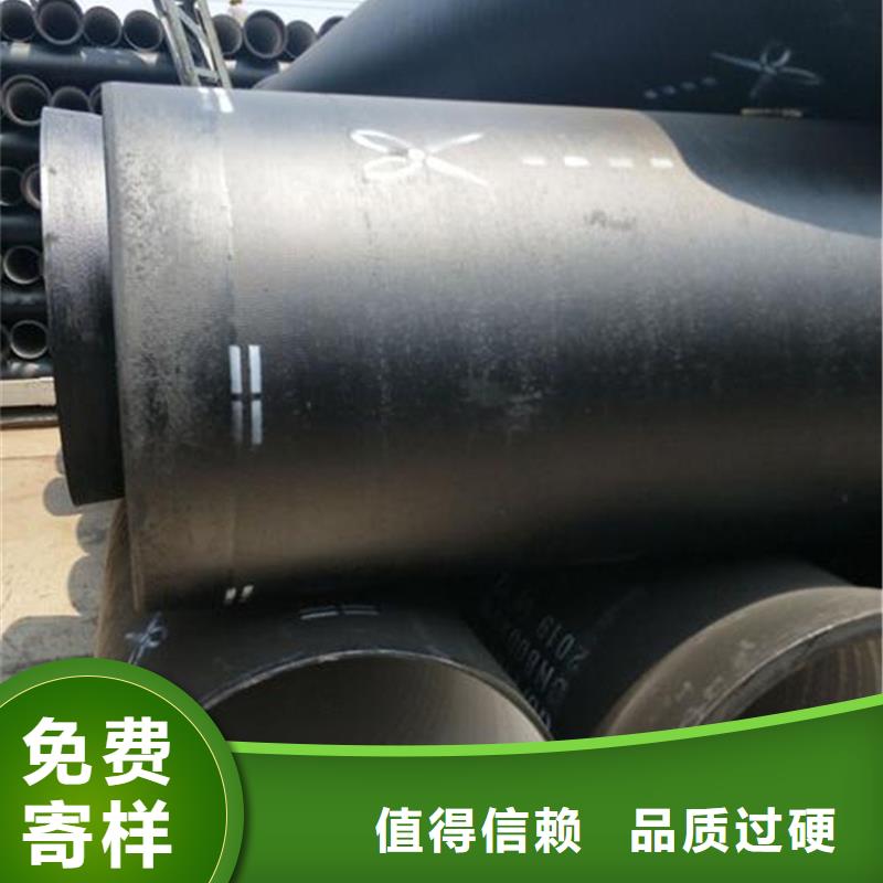 球墨铸铁管合金钢管价格实在