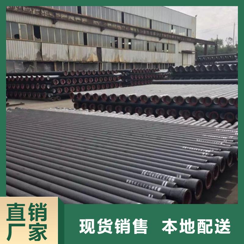 球墨铸铁管格型号无缝钢管海量货源