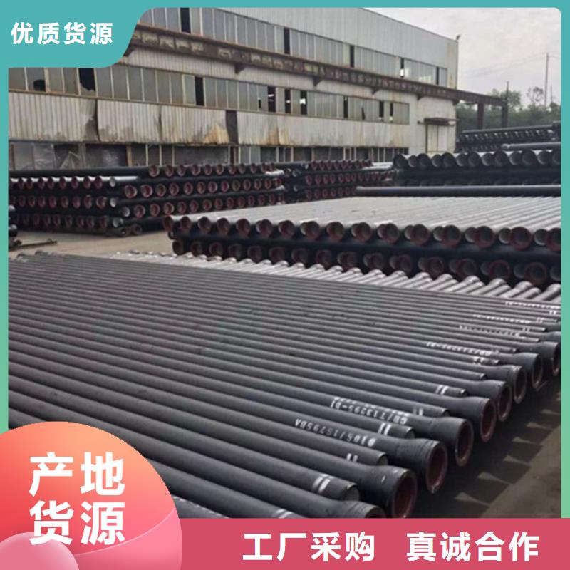 球墨铸铁管_镀锌角钢应用范围广泛