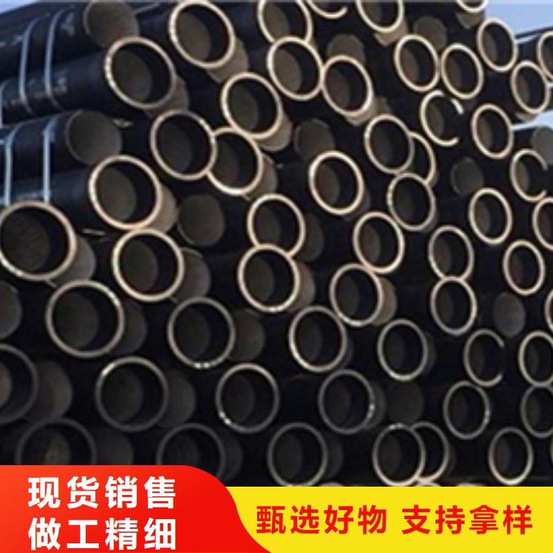 球墨铸铁管质量优选