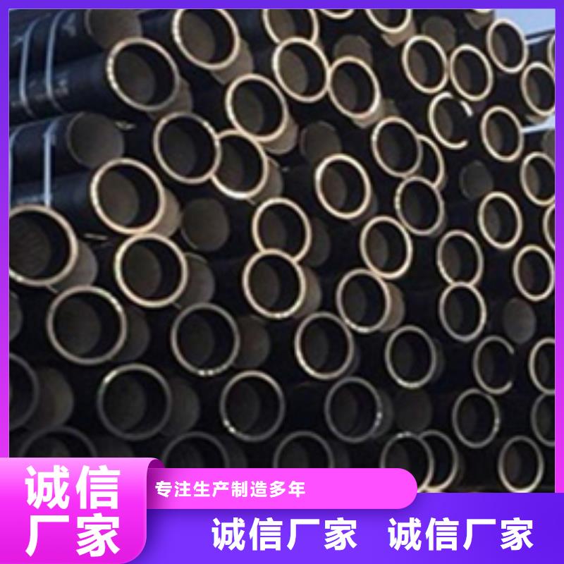 【球墨铸铁管镀锌矩形扁管货品齐全】