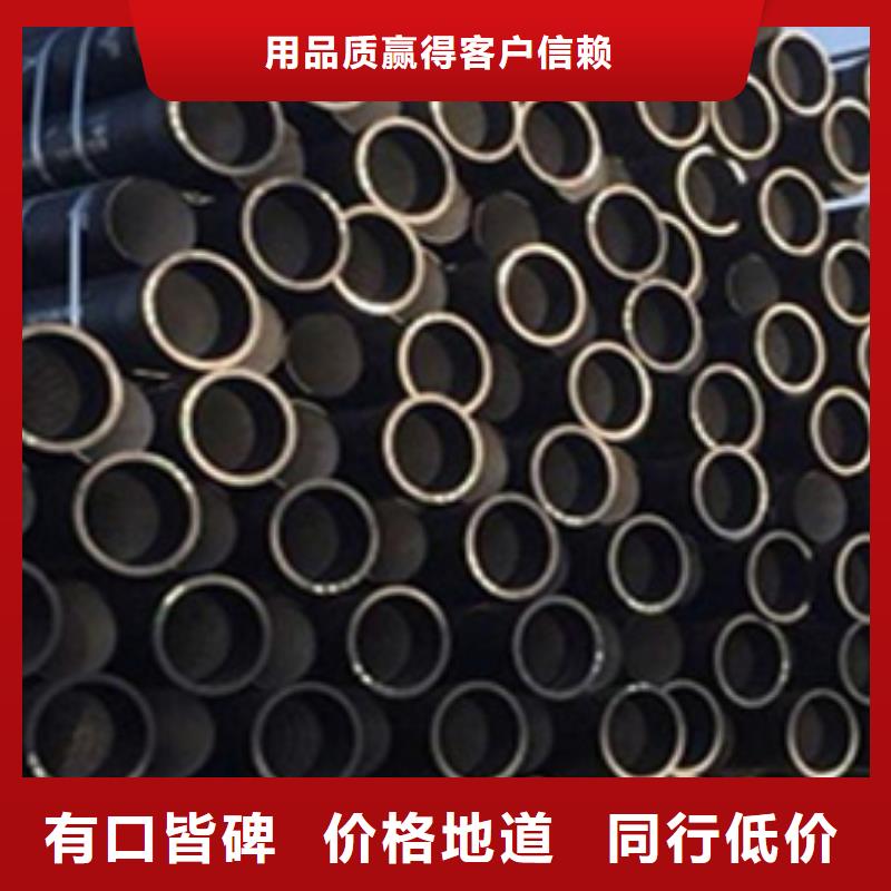 【球墨铸铁管】冷拉扁钢规格型号全