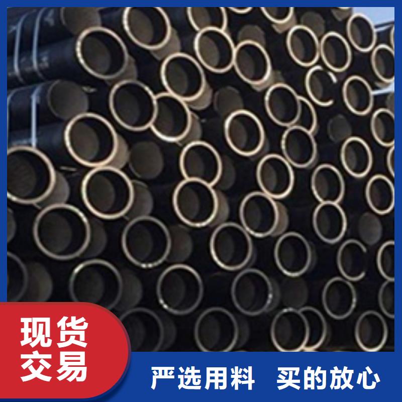 球墨铸铁管螺纹钢厂家新品