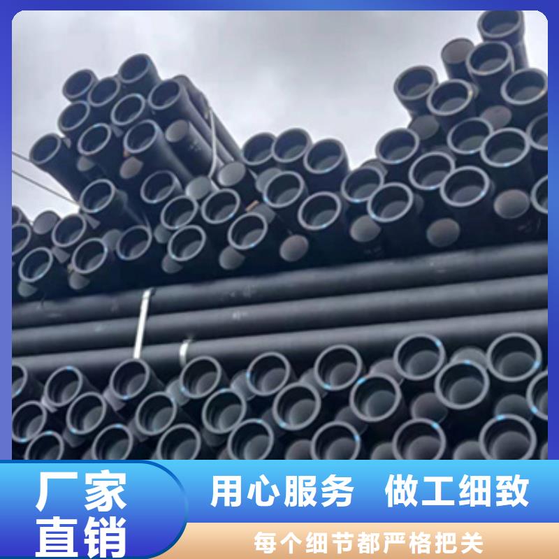 球墨铸铁管装饰管匠心制造