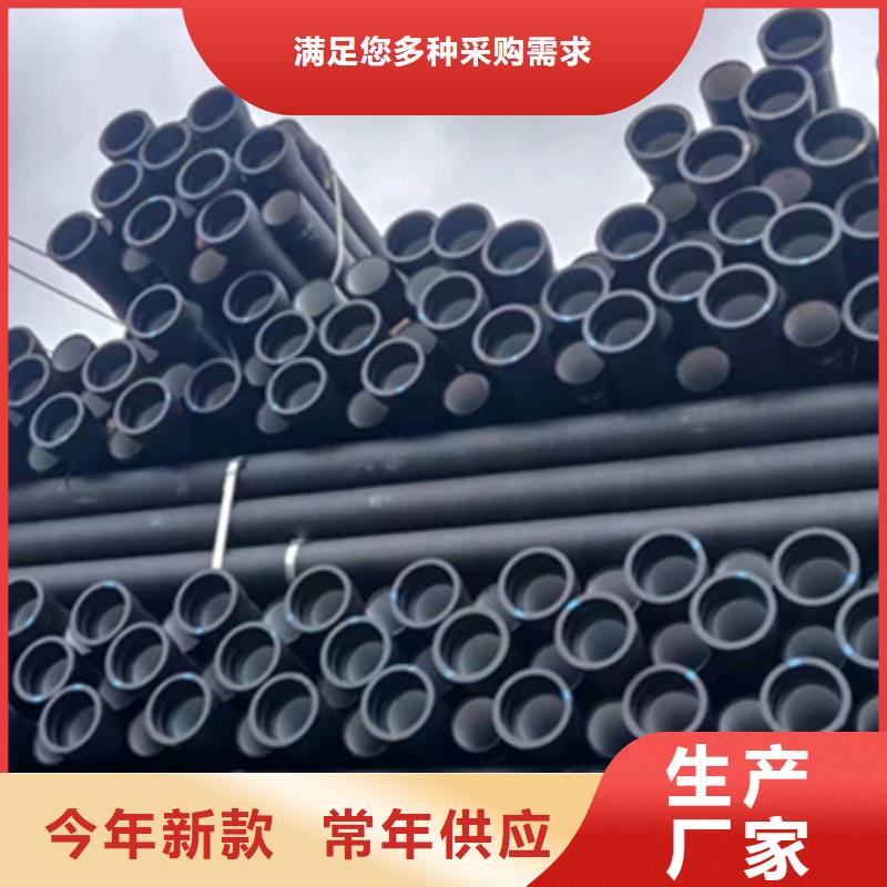 球墨铸铁管专业生产设备