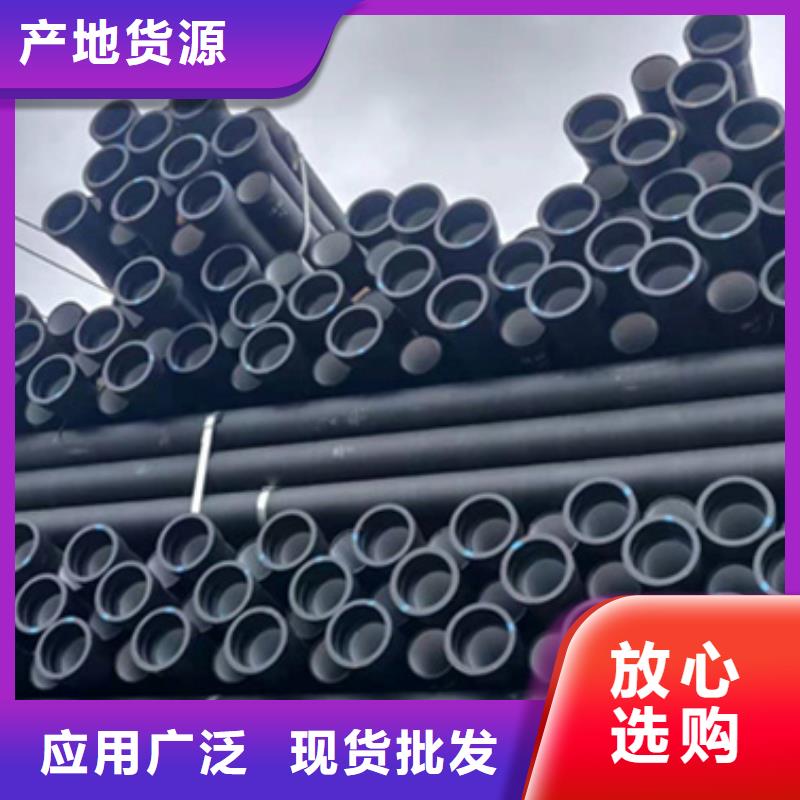 球墨铸铁管_船用等边角铁质量看得见