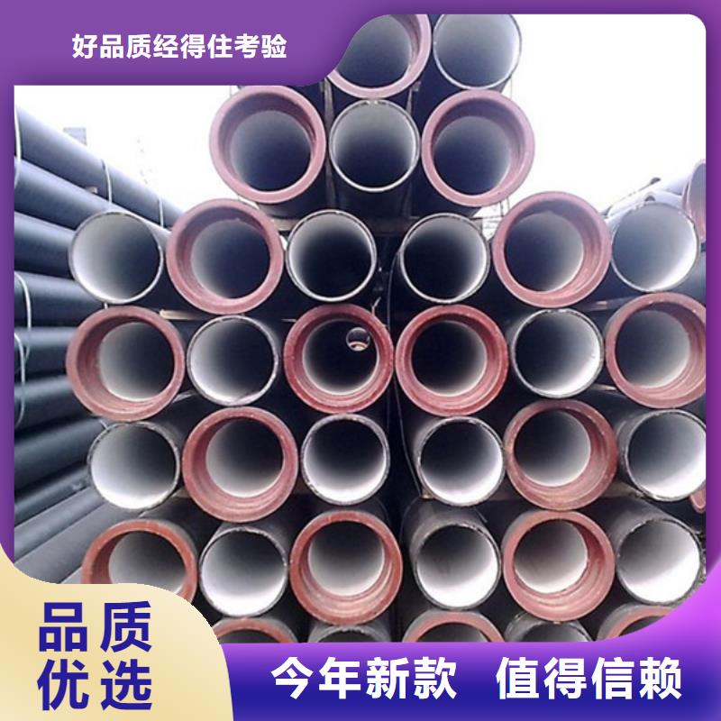 球墨铸铁管专业生产设备