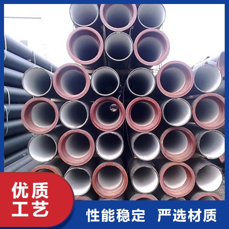 球墨铸铁管螺旋钢管我们更专业