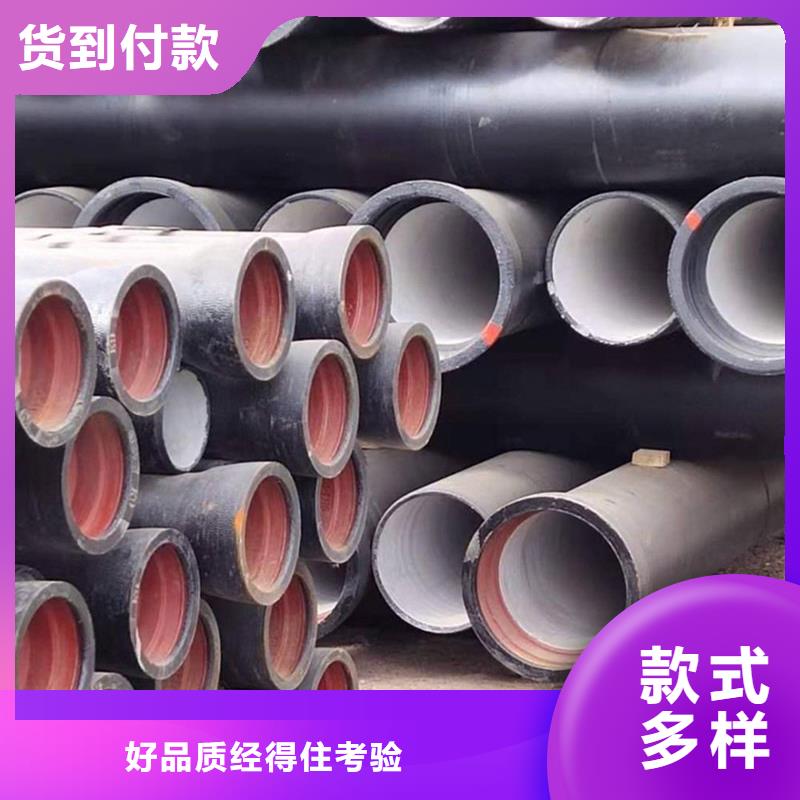 球墨铸铁管【螺纹钢】匠心制造