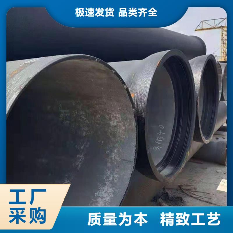 球墨铸铁管格型号无缝钢管海量货源
