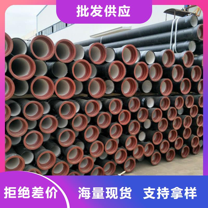 球墨铸铁管合金钢管价格实在
