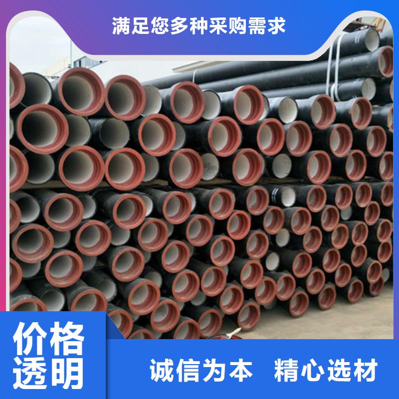 【球墨铸铁管】冷拉扁钢规格型号全
