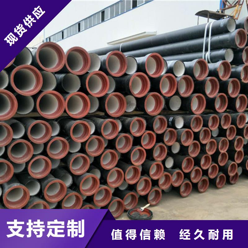 【球墨铸铁管钢梁工字钢价格地道】