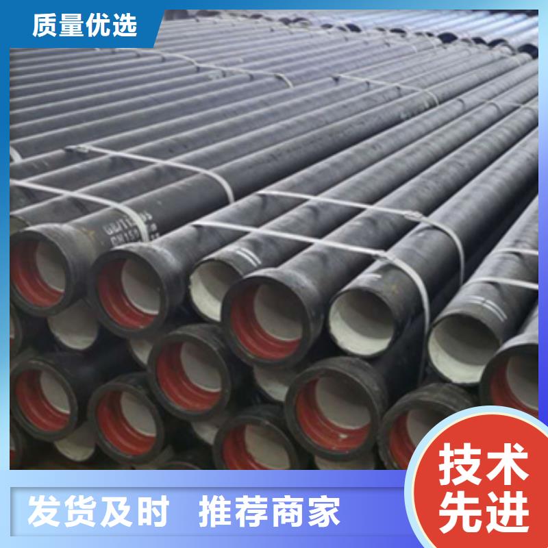球墨铸铁管工厂自营