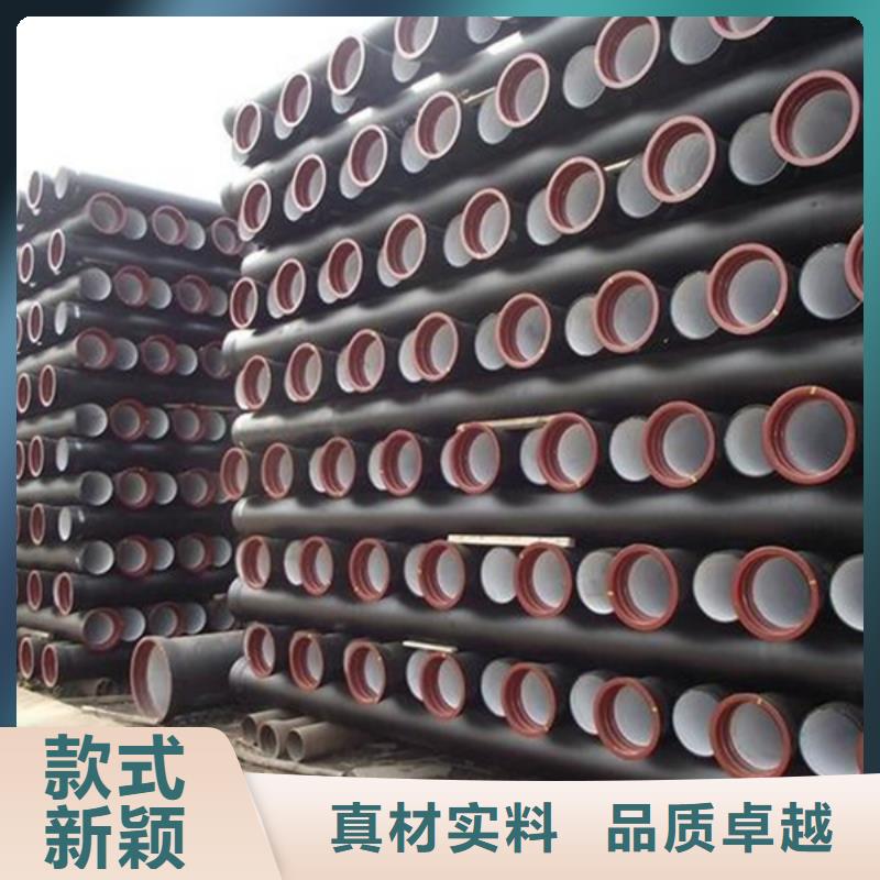 球墨铸铁管热轧等边角铁规格型号全