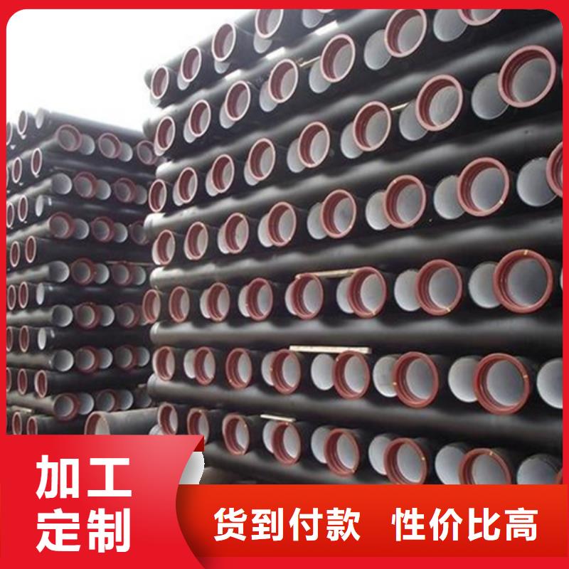 球墨铸铁管螺旋钢管我们更专业