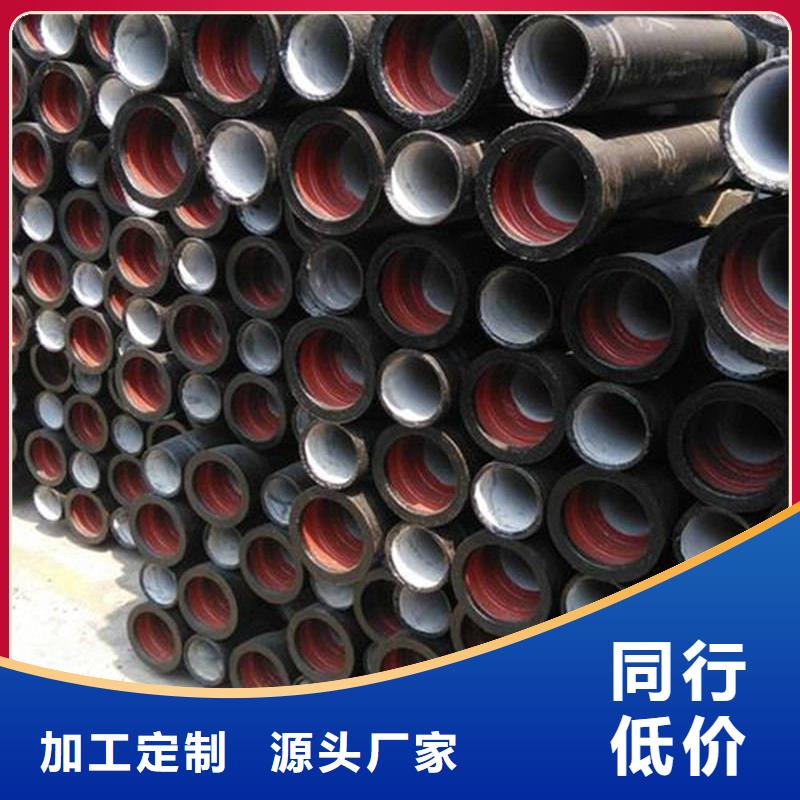 球墨铸铁管,镀锌方钢老客户钟爱