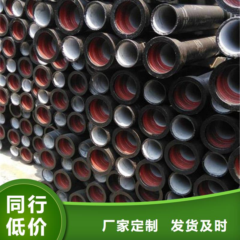 球墨铸铁管镀锌方管实时报价