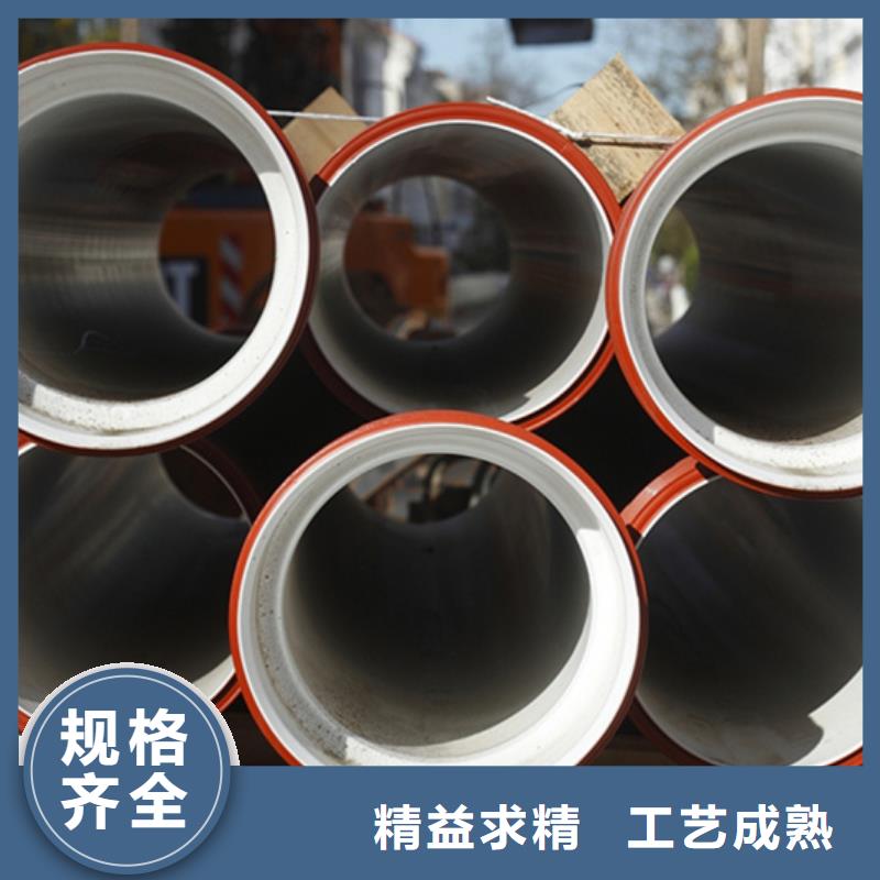 球墨铸铁管_合金钢管准时交付