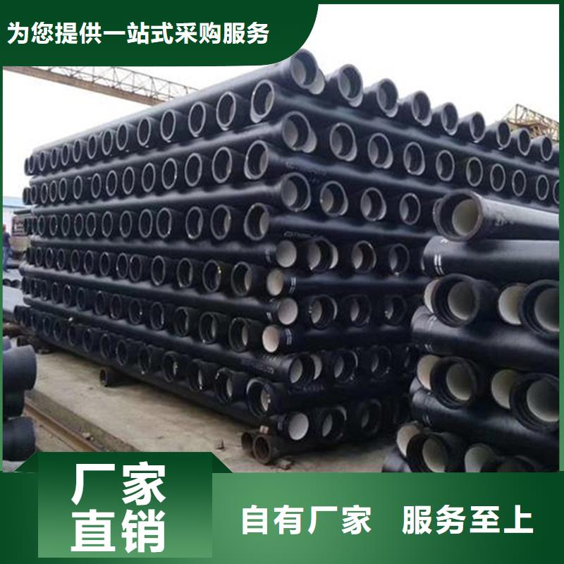 DN500K9球墨铸铁管多家合作案例