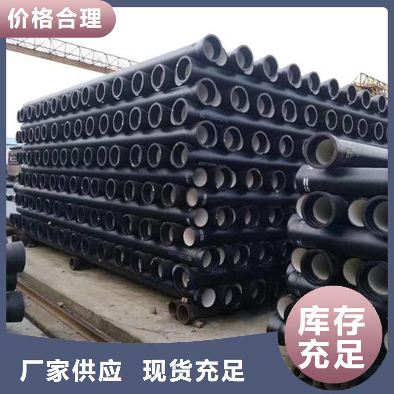 DN500K9球墨铸铁管多家合作案例