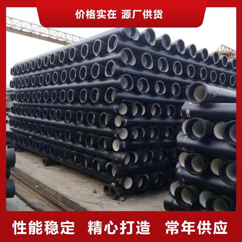 球墨铸铁管螺旋钢管库存量大