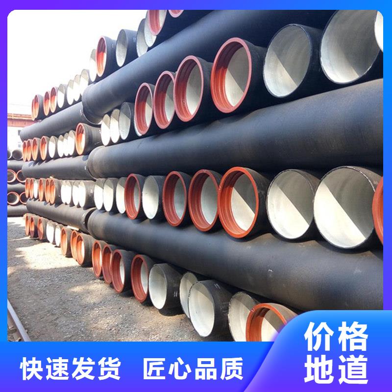 球墨铸铁管-螺旋钢管应用领域