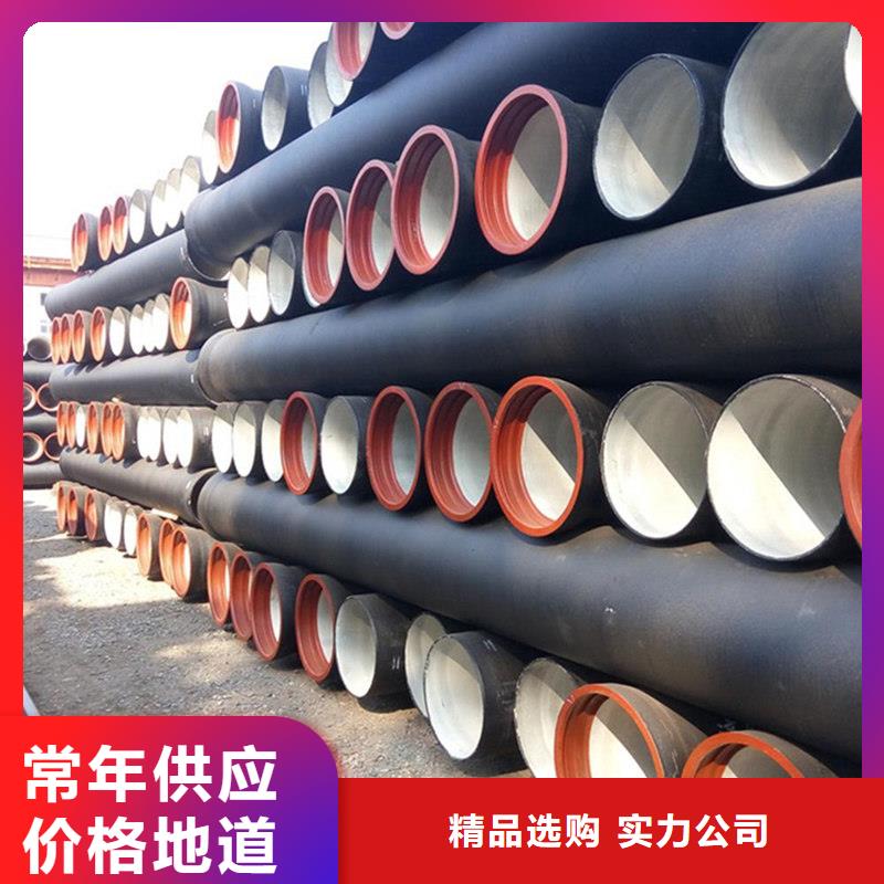 球墨铸铁管_镀锌角钢质量上乘