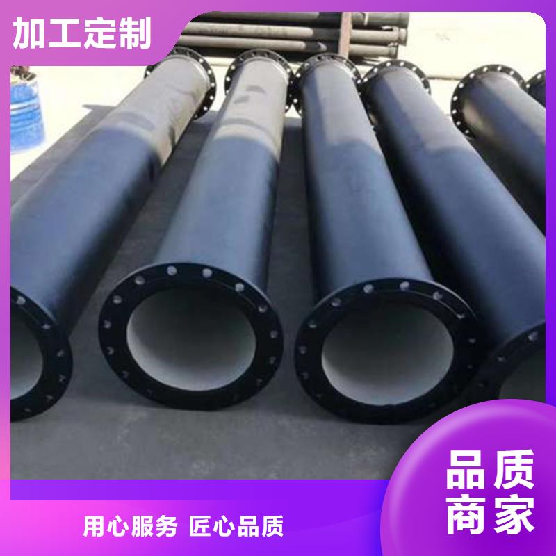 球墨铸铁管镀锌方管实时报价